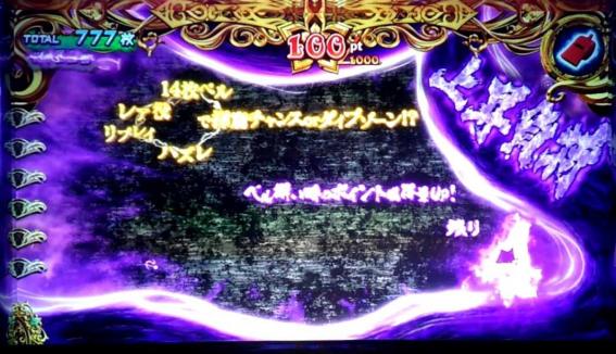 メイドインアビス　上昇負加荷