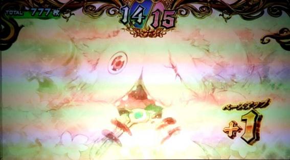 メイドインアビス　ラストダイブ