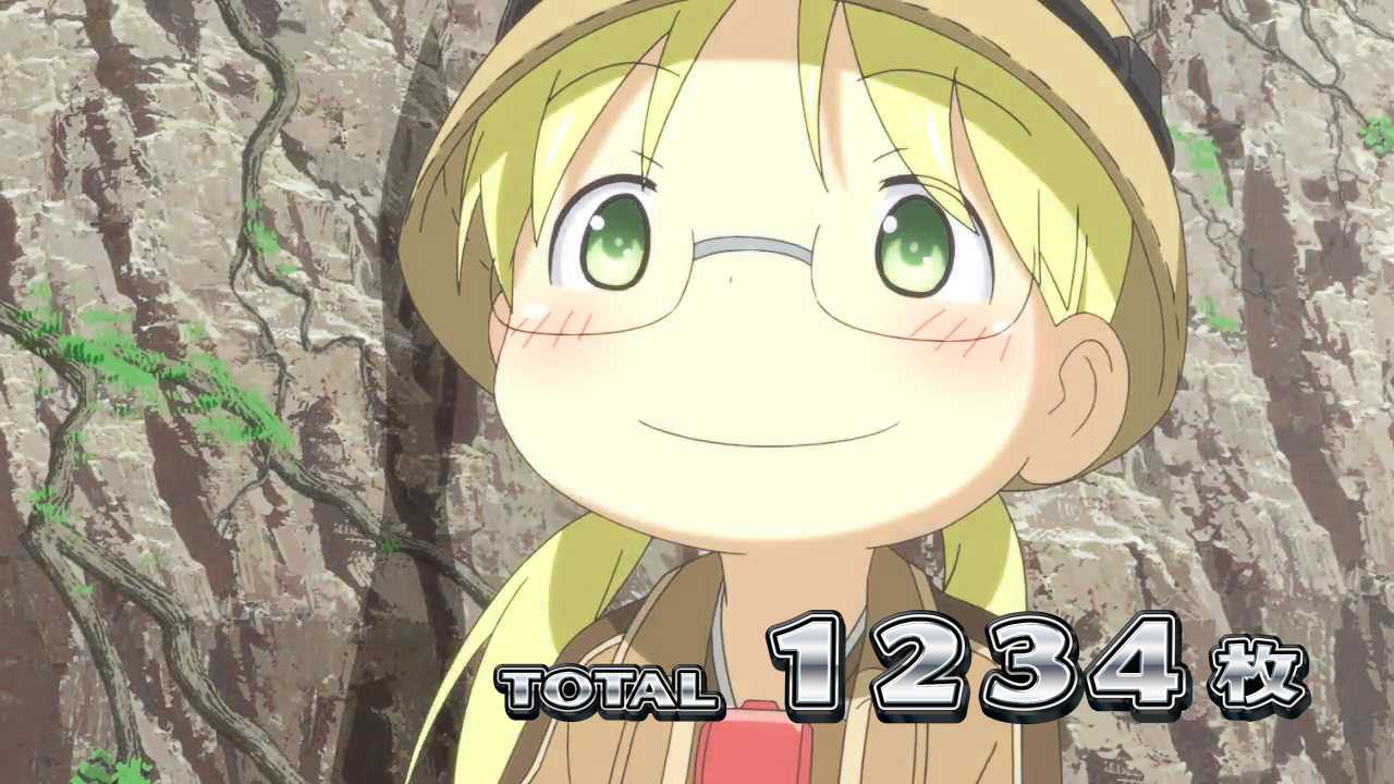 メイドインアビス　設定示唆