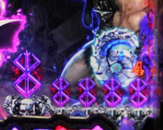ベルセルク無双 冥府魔道 烙印カウントダウン保留