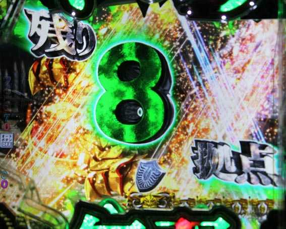 ベルセルク無双 冥府魔道 ドルドレイ攻略演出