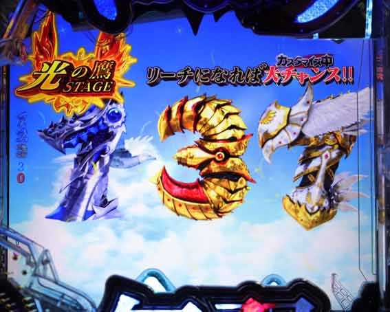 ベルセルク無双 冥府魔道 光の鷹ステージ