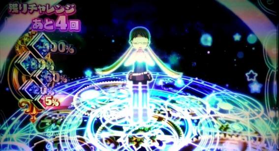 メイドインアビス　アビスチャレンジ