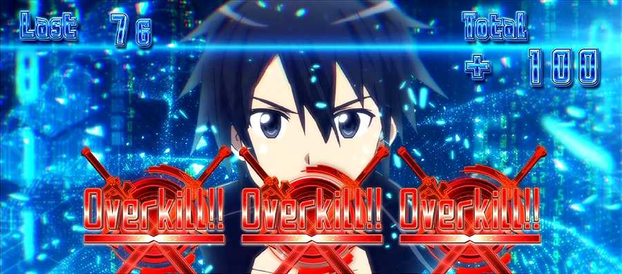 SAO演出法則