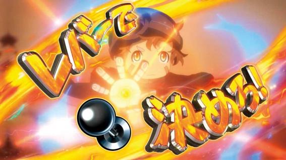 メイドインアビス　演出法則