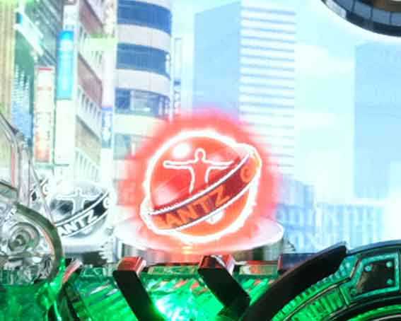 ガンツ覚醒 赤保留