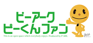 pachinko ピーアーク草加ピーくんファン
