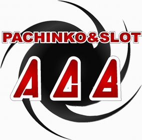 pachinko コスモアシベ＆スロットクラブ　伊東店