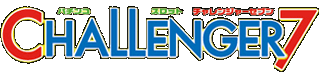 pachinko チャレンジャー７
