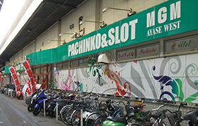 pachinko MGM綾瀬西口店