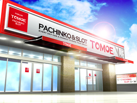 pachinko パーラートモエ