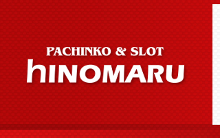 pachinko ヒノマル下丸子店
