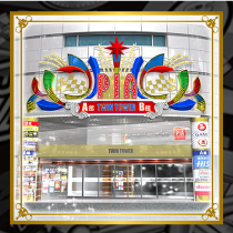 pachinko PIA八王子