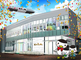 pachinko DIA