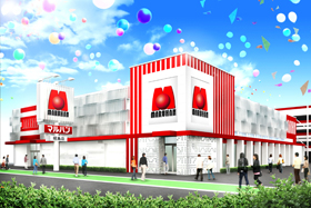 pachinko マルハン昭島店