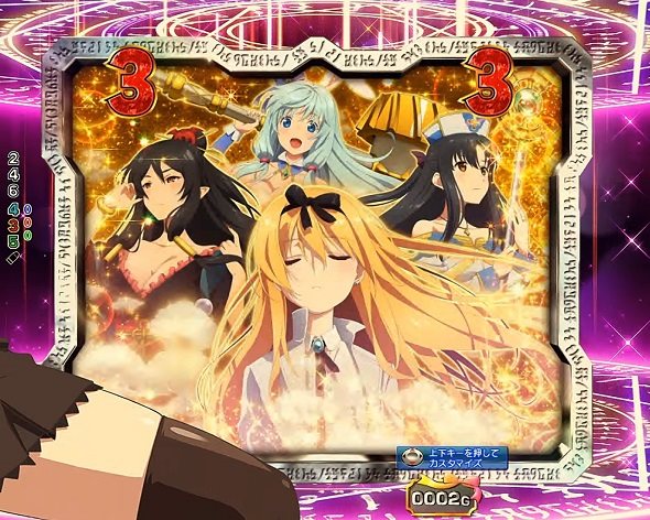 Pフィーバーありふれた職業で世界最強 Light ver. 予告演出 リーチ後予告