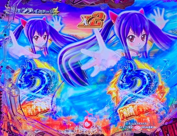 P FAIRY TAIL これが七炎竜の力だ 注目演出 注目演出