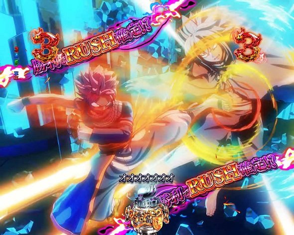 P FAIRY TAIL これが七炎竜の力だ リーチ演出 アクノロギアリーチ