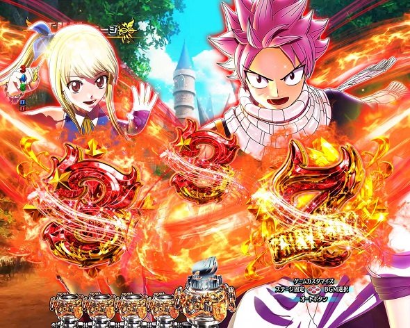 P FAIRY TAIL これが七炎竜の力だ 予告演出 先読み予告
