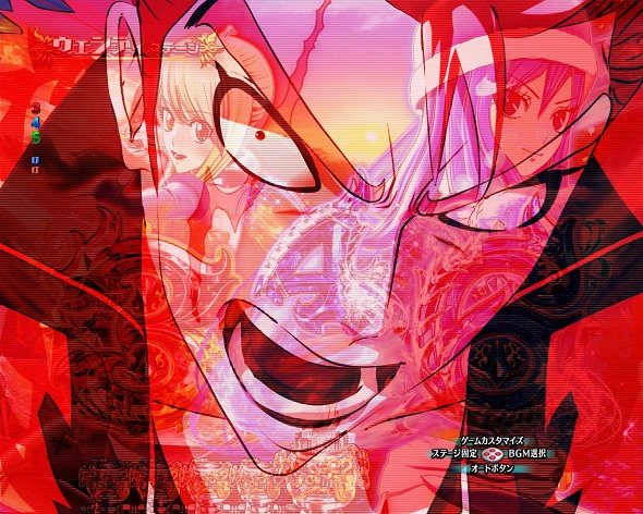 P FAIRY TAIL これが七炎竜の力だ 予告演出 先読み予告