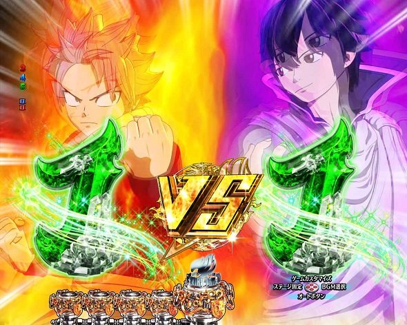 P FAIRY TAIL これが七炎竜の力だ 予告演出 リーチ前予告