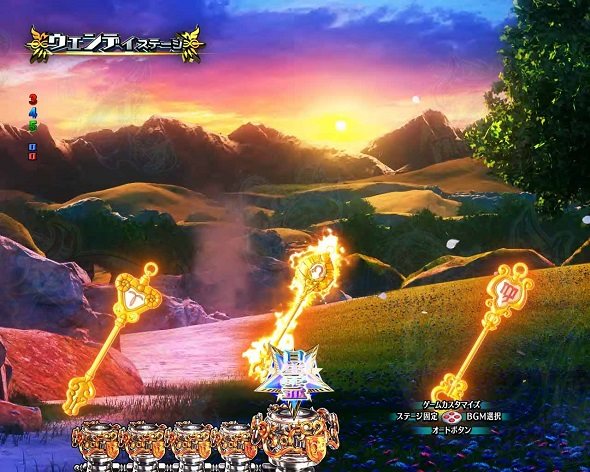 P FAIRY TAIL これが七炎竜の力だ 予告演出 リーチ前予告