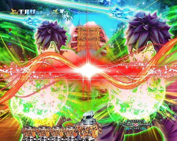 P FAIRY TAIL これが七炎竜の力だ 予告演出 リーチ後予告