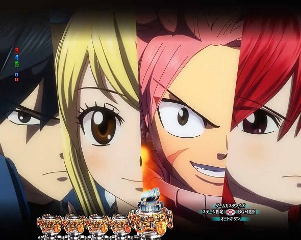 P FAIRY TAIL これが七炎竜の力だ 予告演出 リーチ後予告