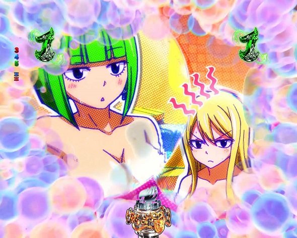 P FAIRY TAIL これが七炎竜の力だ リーチ演出 コミカルアニメリーチ