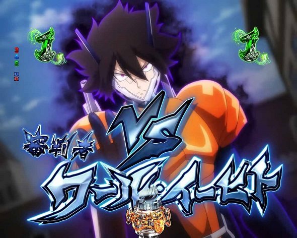 P FAIRY TAIL これが七炎竜の力だ リーチ演出 アニメバトルSPリーチ