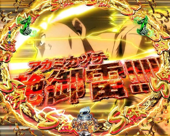 P FAIRY TAIL これが七炎竜の力だ リーチ演出 アニメバトルSPリーチ