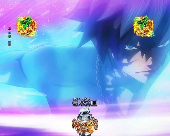 P FAIRY TAIL これが七炎竜の力だ リーチ演出 CGバトルSPリーチ