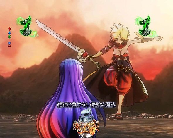 P FAIRY TAIL これが七炎竜の力だ リーチ演出 CGバトルSPリーチ