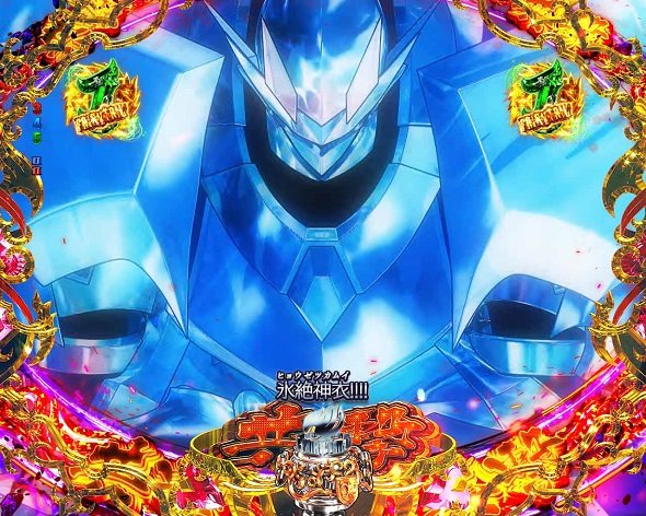 P FAIRY TAIL これが七炎竜の力だ リーチ演出 共撃バトルSPリーチ
