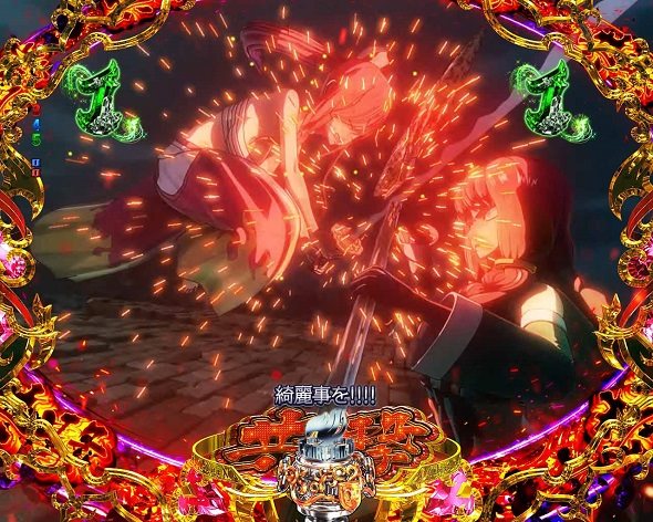 P FAIRY TAIL これが七炎竜の力だ リーチ演出 共撃バトルSPリーチ
