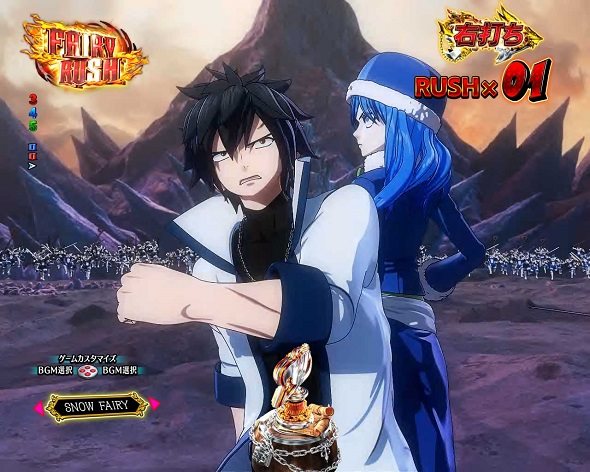 P FAIRY TAIL これが七炎竜の力だ FAIRY RUSH中の演出 モード概要