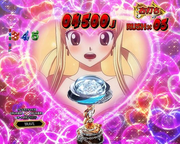 P FAIRY TAIL これが七炎竜の力だ 七炎竜RUSH中の演出 予告演出