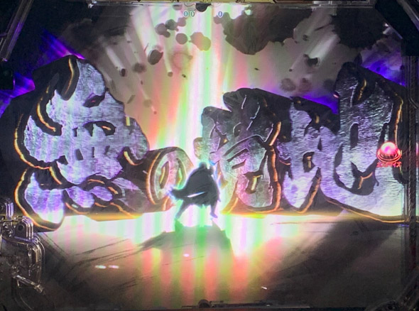 P真・座頭市物語 予告演出 リーチ前予告